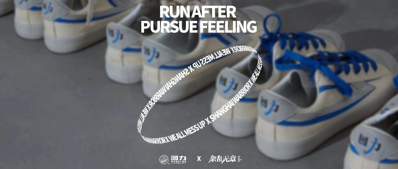 Thank you for waiting. This is our first joint shoe.